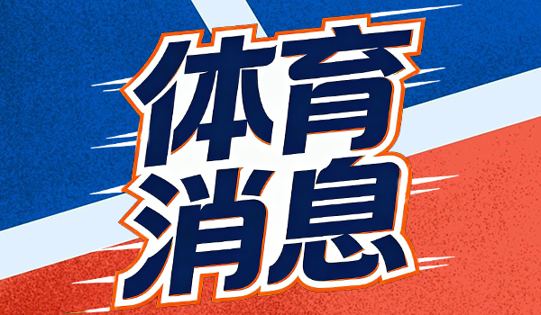 快船把说明书藏了3年,卢指导终于公开这人的隐藏用法